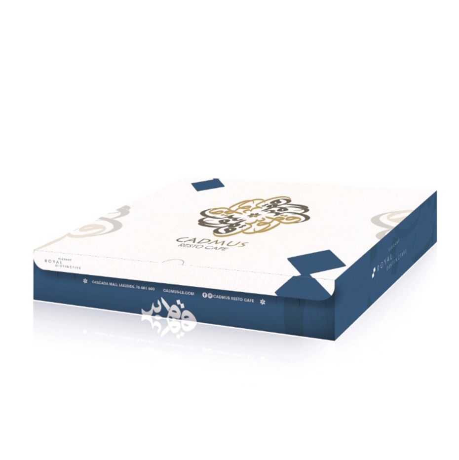 A custom food box.